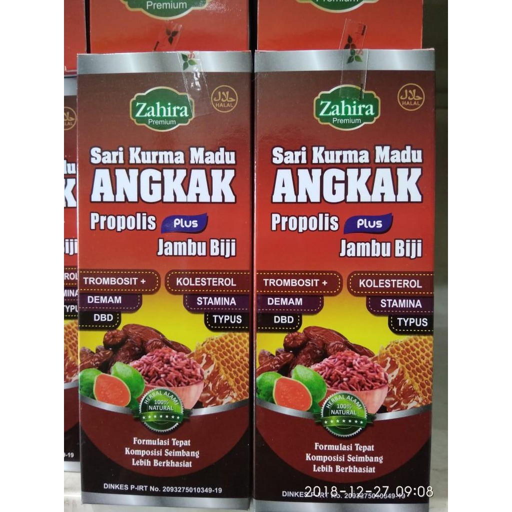 Jual Sari Kurma Madu Angkak Propolis Plus Jambu Biji Zahira 280 Gr