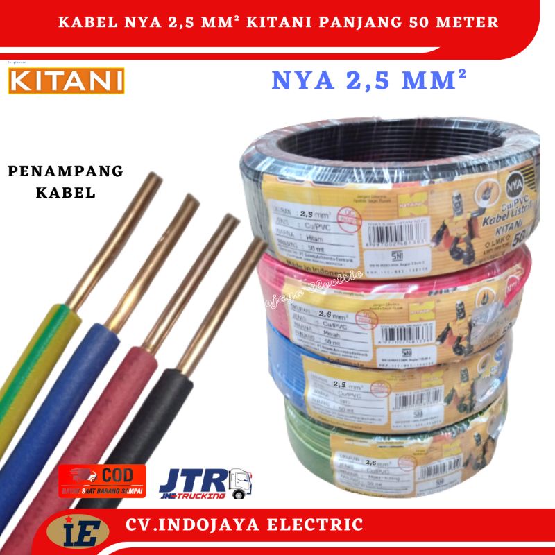 Jual Kabel Kawat Nya 2 5mm² Kitani Kabel Panjang 50 meter Kabel Listrik