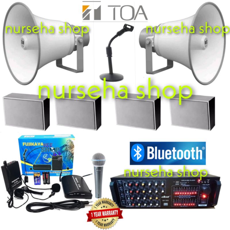 Jual Paket Sound System Masjid Mushola Paket Speaker TOA Mushola Siap