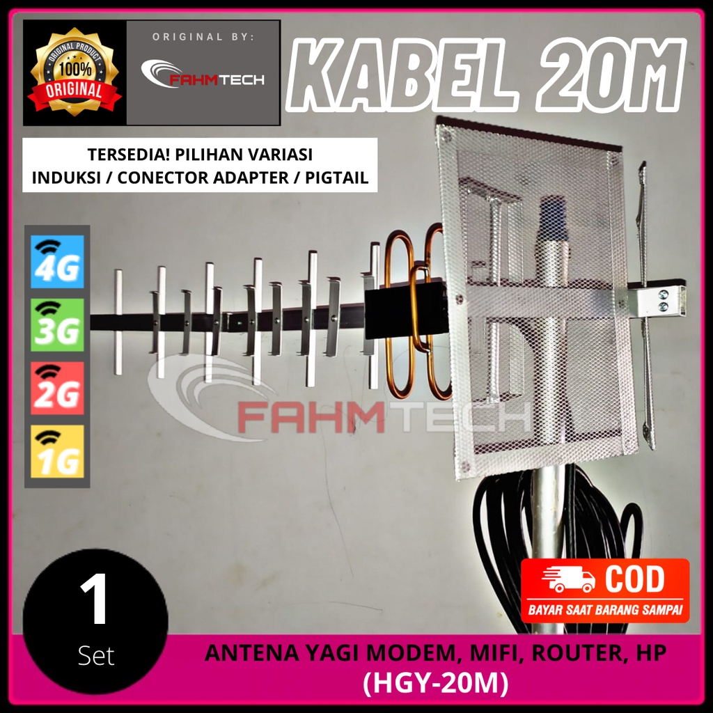 Jual ANTENA YAGI MODEM MIFI ROUTER HP FAHM TECH HGY 20M Shopee