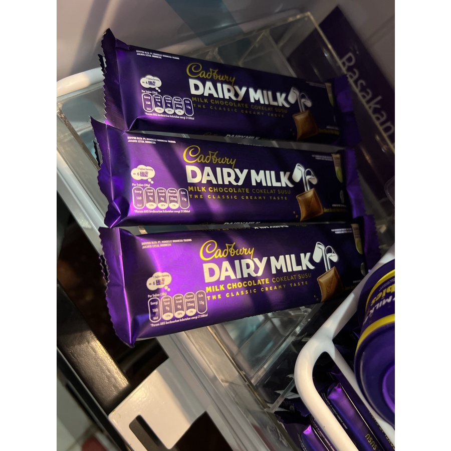 Jual Cokelat Cadbury Dairy Milk 62gr Shopee Indonesia