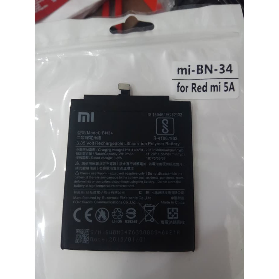 Jual Baterai Batrai Batray Batre Battery Xiaomi Redmi A Bn Original