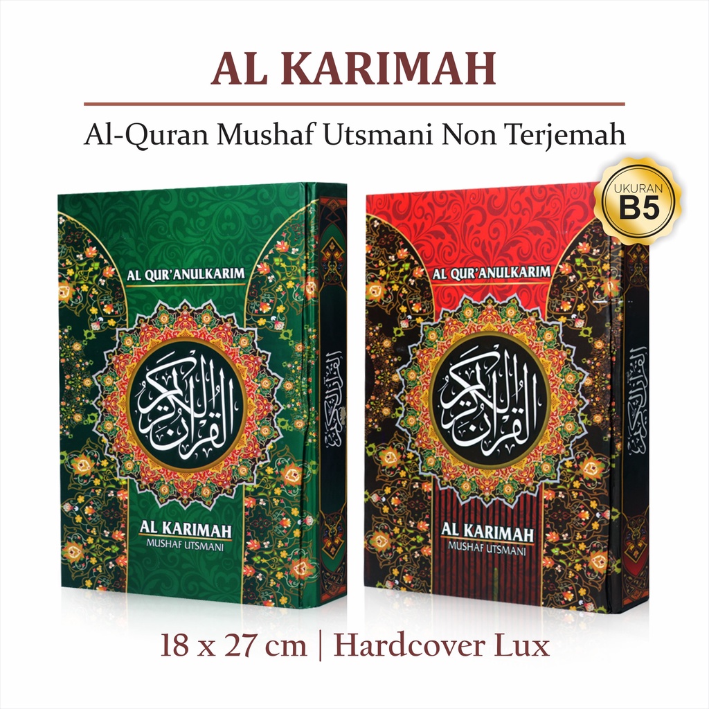 Jual Al Quran Besar Al Quranulkarim Al Karimah Quran Wakaf B Non