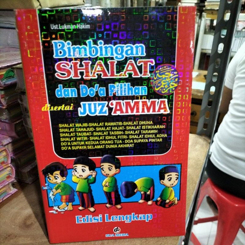 Jual Bimbingan Shalat Dan Doa Pilihan Disertai Juz Amma Full Color