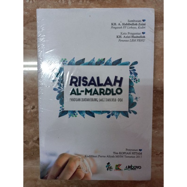 Jual Risalah Al Mardlo Panduan Ibadah Orang Sakit Dan Doa Doa Shopee