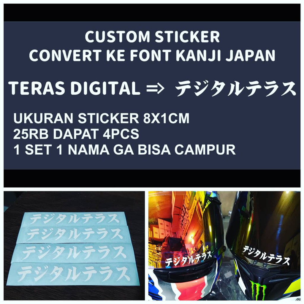 Jual Custom Cutting Sticker Nama Di Convert Ke Font Kanji Jepang