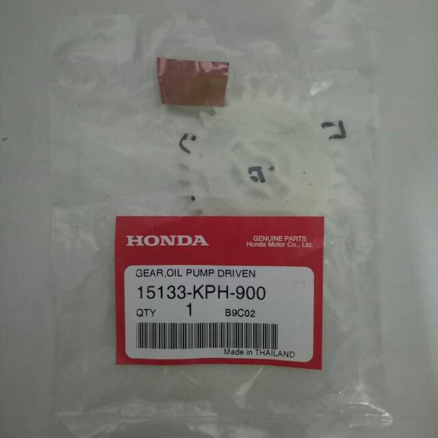 Jual Gigi Pompa Oli Supra X125 Karisma Original Honda Shopee Indonesia