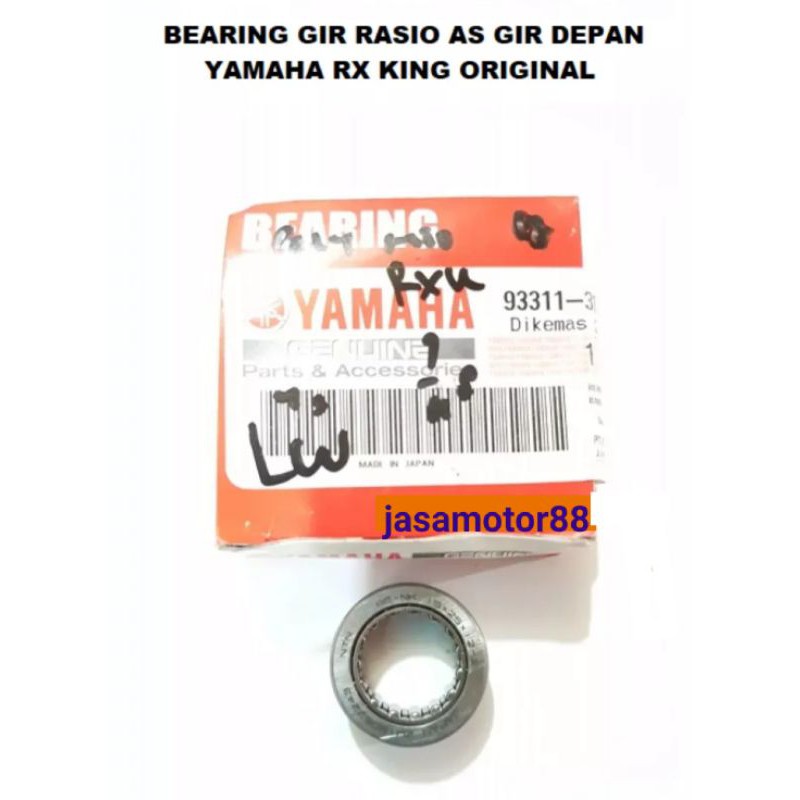 Jual Bearing Lahar Bambu Rasio Transmisi Yamaha Rx King Asli