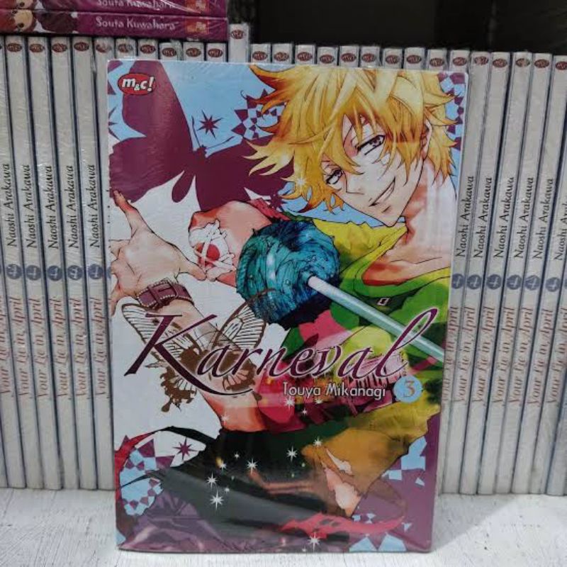 Jual Buku Komik Karneval Vol 3 By Touya Mikanagi Komik Manga Jepang