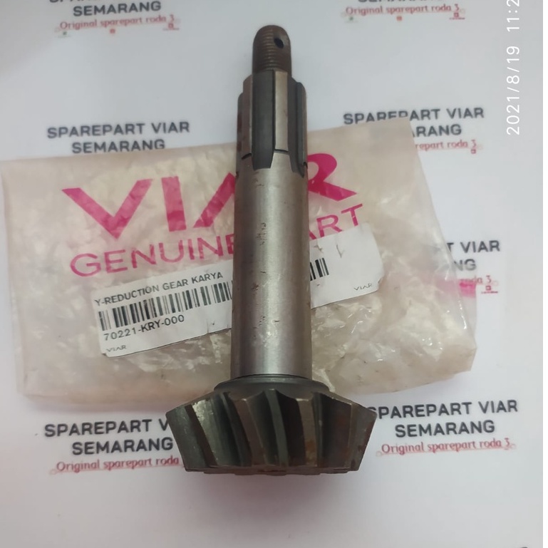 Jual Gigi Jantung 12 T Gardan Viar Gear Reduksi Viar Roda 3 12 T Part