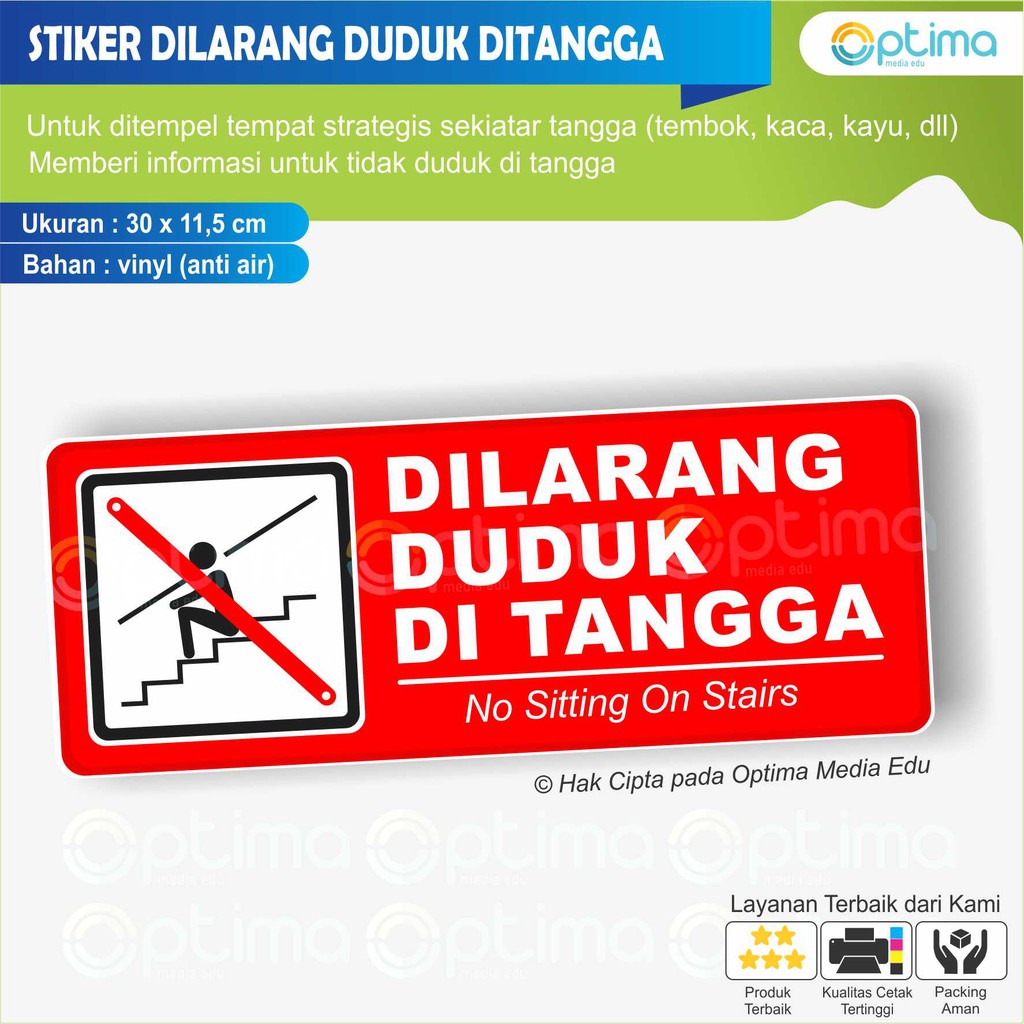 Jual STIKER DILARANG DUDUK DI TANGGA Shopee Indonesia