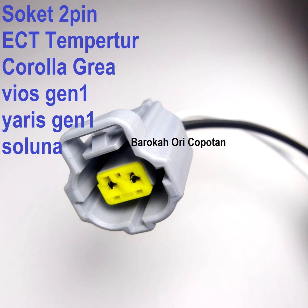 Jual Soket Socket Sensor ECT IAT Toyota Corolla Great Soluna Mitsubishi