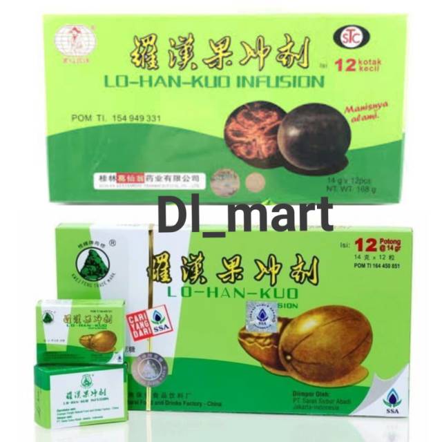 Jual Lo Han Kuo Infusion Lohankuo Lo Han Kuo Potong Shopee