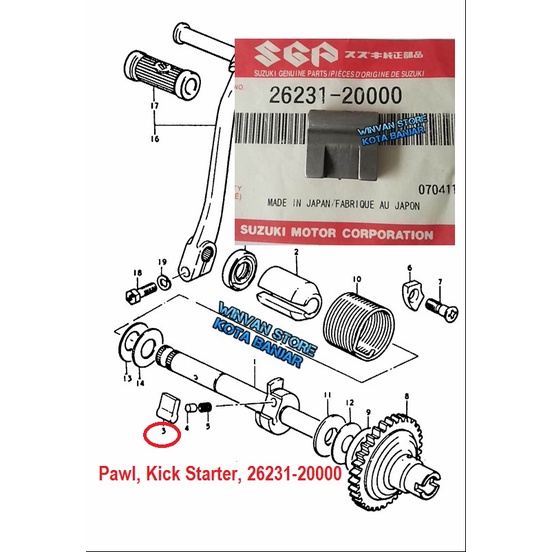 Jual SUZUKI Pawl Kick Starter 26231 20000 SPI SLAH SPI SLAHAN A100