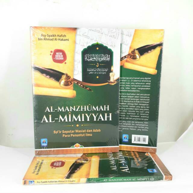 Jual Buku Al Manzhumay Al Mimiyyah Syi Ir Seputar Wasiat Dan Adab