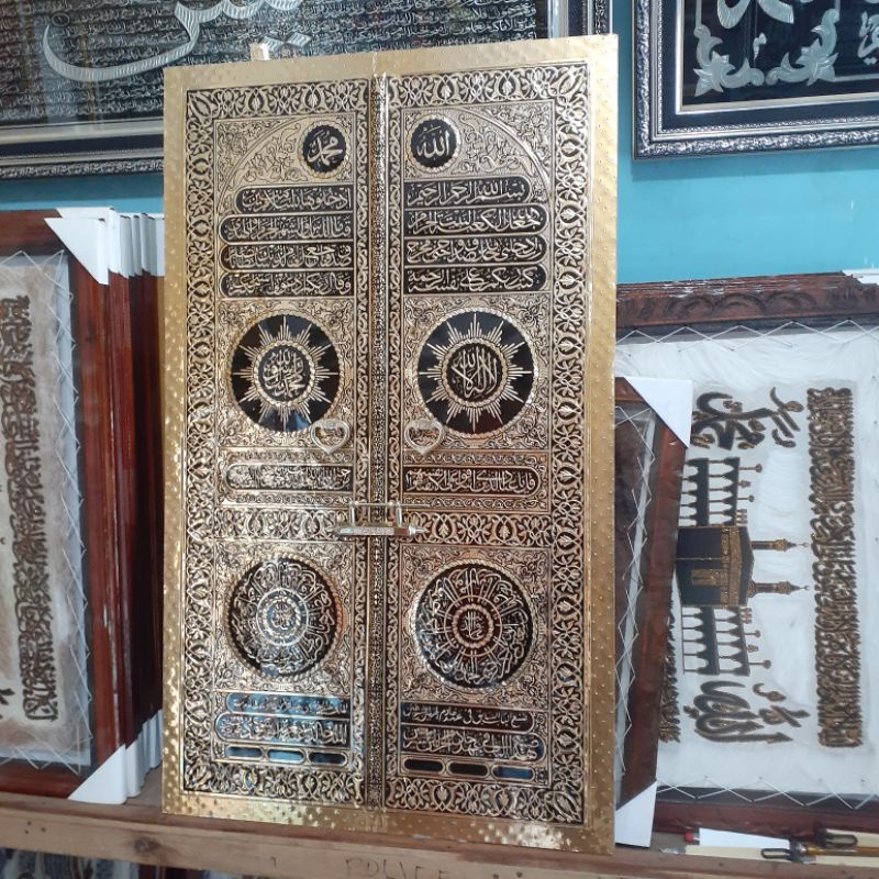 Jual Pintu Kabah Pintu Kabah Logam Asli Kaligrafi Hiasan Dinding