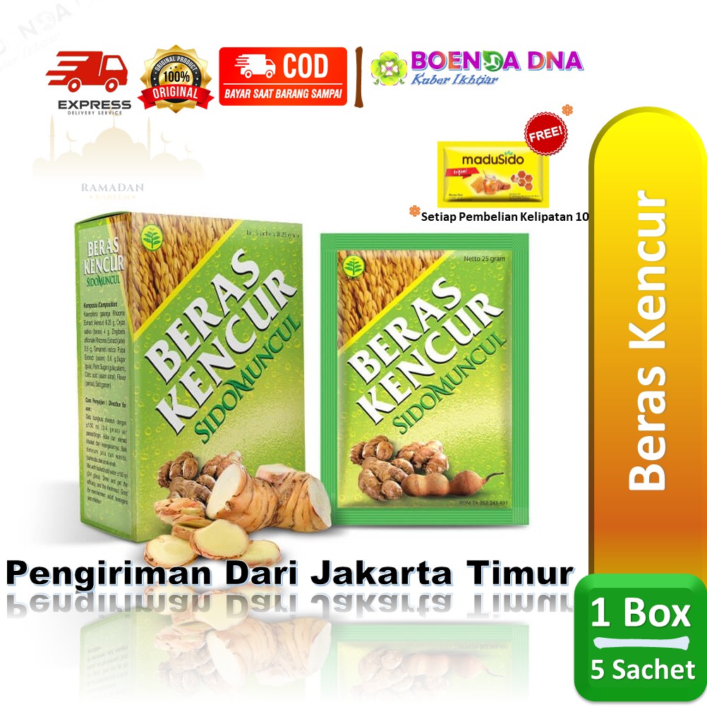 Jual Beras Kencur Sidomuncul 5 Sachet Minuman Tradisional Kesehatan