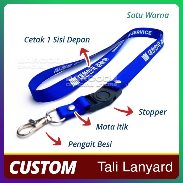 Jual Tali Lanyard Sablon Custom 90 X 2 Cm 1 Warna 1 Sisi Plus Stopper