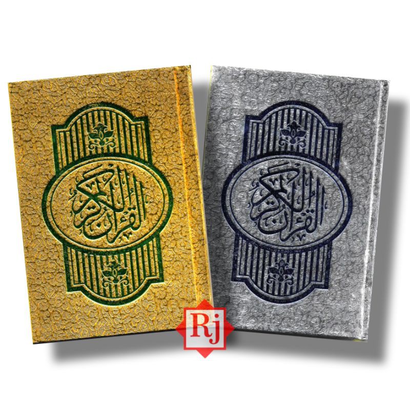 Jual Al Quran Tanggung Hard Cover Perak Dan Emas Kertas HVS Shopee