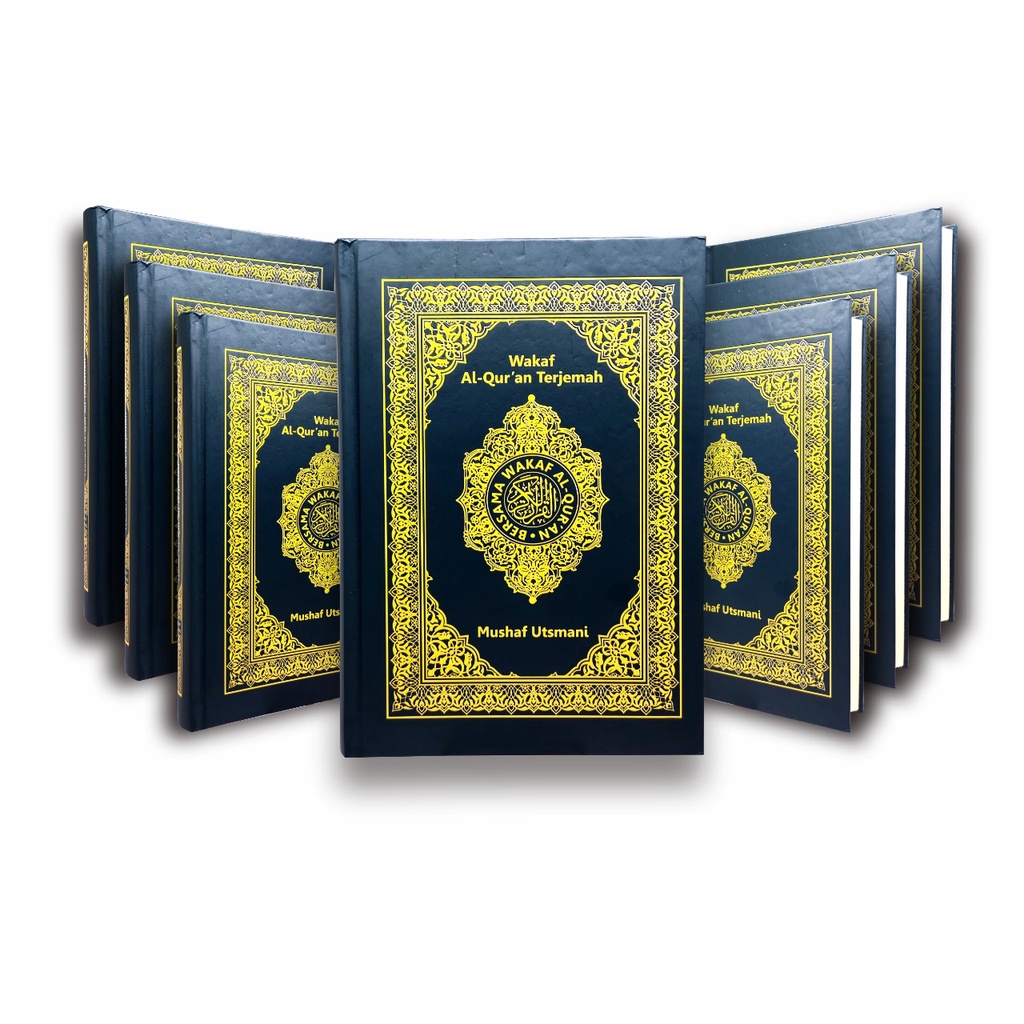 Jual Al Quran Wakaf Terjemah Rasm Usmani Standar Depag Ukuran Sedang A5