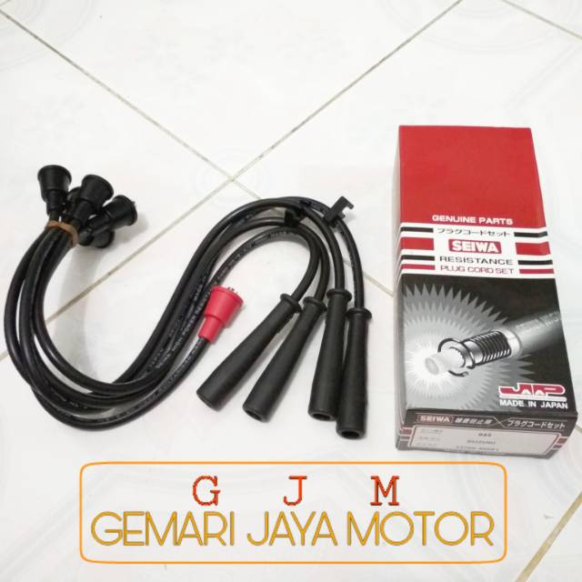 Jual KABEL BUSI SUZUKI KATANA SEIWA JAPAN Shopee Indonesia