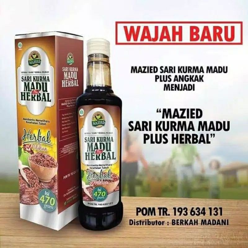 Jual Sari Kurma Angkak Madu Mazied 470gr Shopee Indonesia