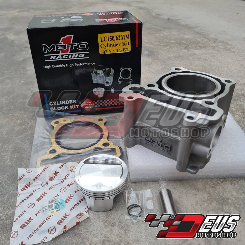 Jual Block Piston Set Moto Mm Mx King Mx Vixion R V Blok