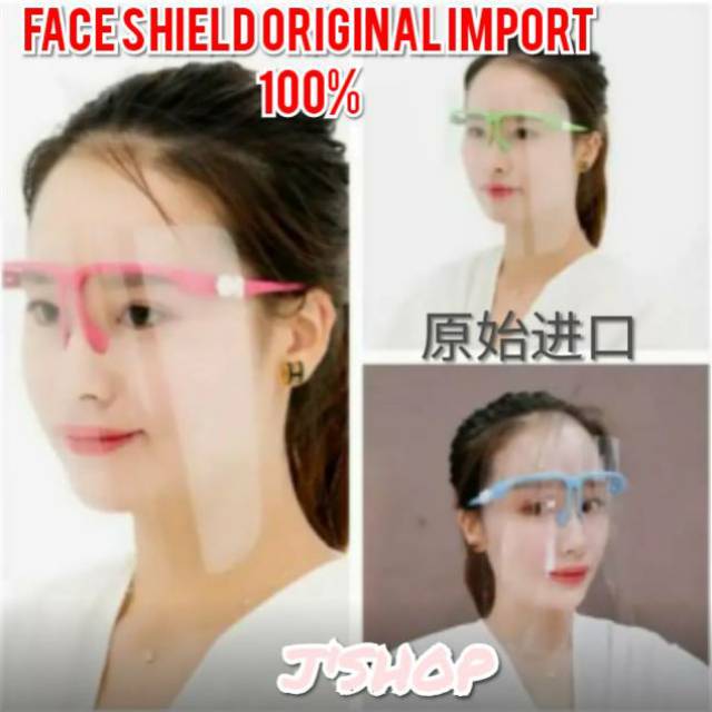 Jual FACE SHIELD KACAMATA WARNA ORIGINAL IMPORT 100 Shopee Indonesia