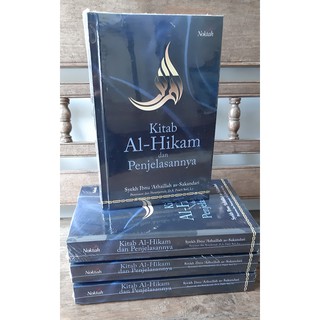 Jual Buku KITAB AL HIKAM DAN PENJELASANNYA HC Shopee Indonesia