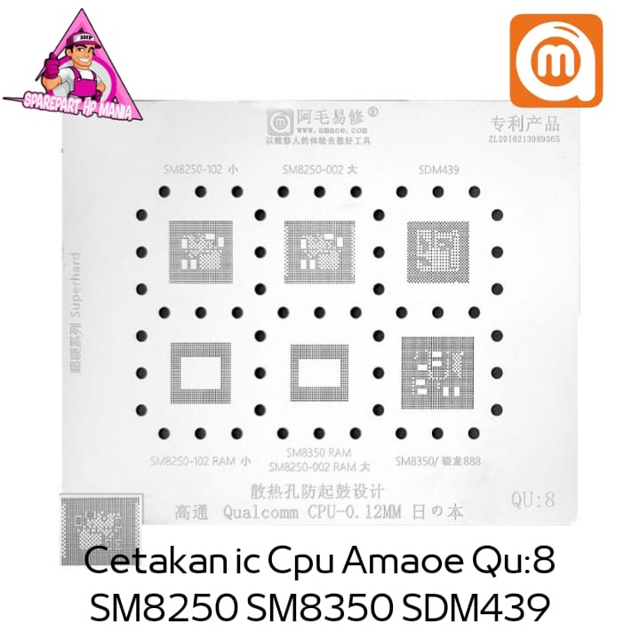 Jual PLAT CETAKAN IC CPU AMAOE QU8 SM8250 SM8350 SDM439 QU 8 ORIGINAL