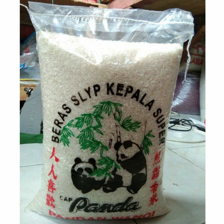 Jual Beras Slyp Super Cap Panda Kg Shopee Indonesia