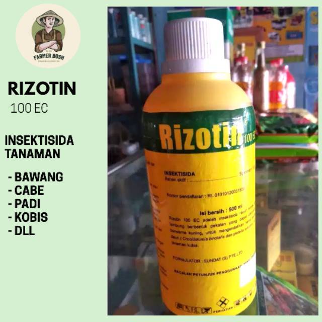 Jual INSEKTISIDA RIZOTIN 100EC 100 ML 500 ML PESTISIDA OBAT PUPUK