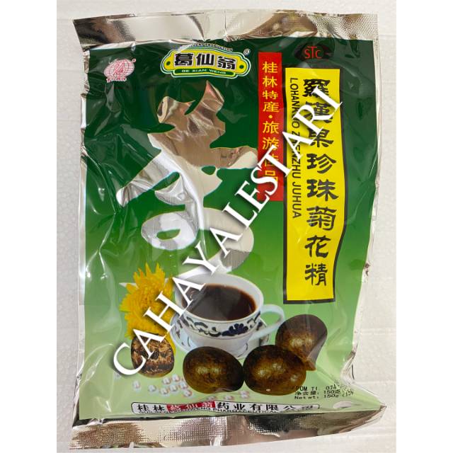 Jual Lohankuo Zhenzhu Juhua Teh Herbal Panas Dalam Teh Bunga Teh