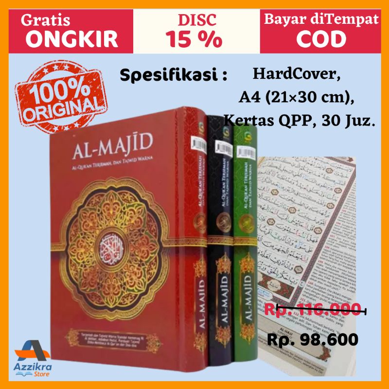 Jual AL QURAN AL MAJID Quran Terjemah Dan Tajwid Warna Alquran Besar A4