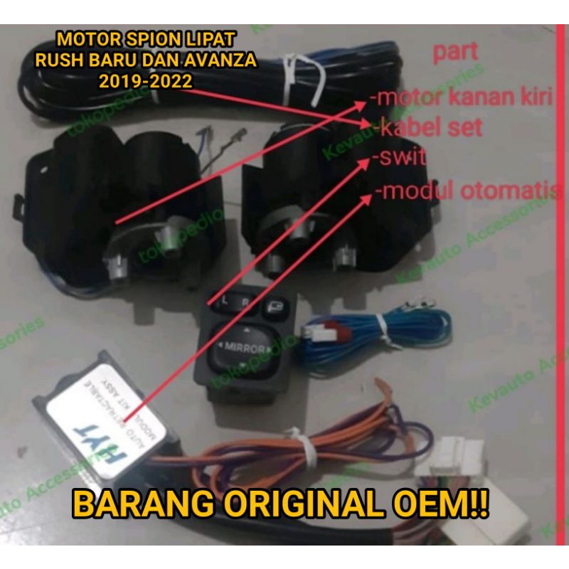 Jual Motor Retrack Ritrak Retract Spion Lipat Rush Avanza Xenia Terios