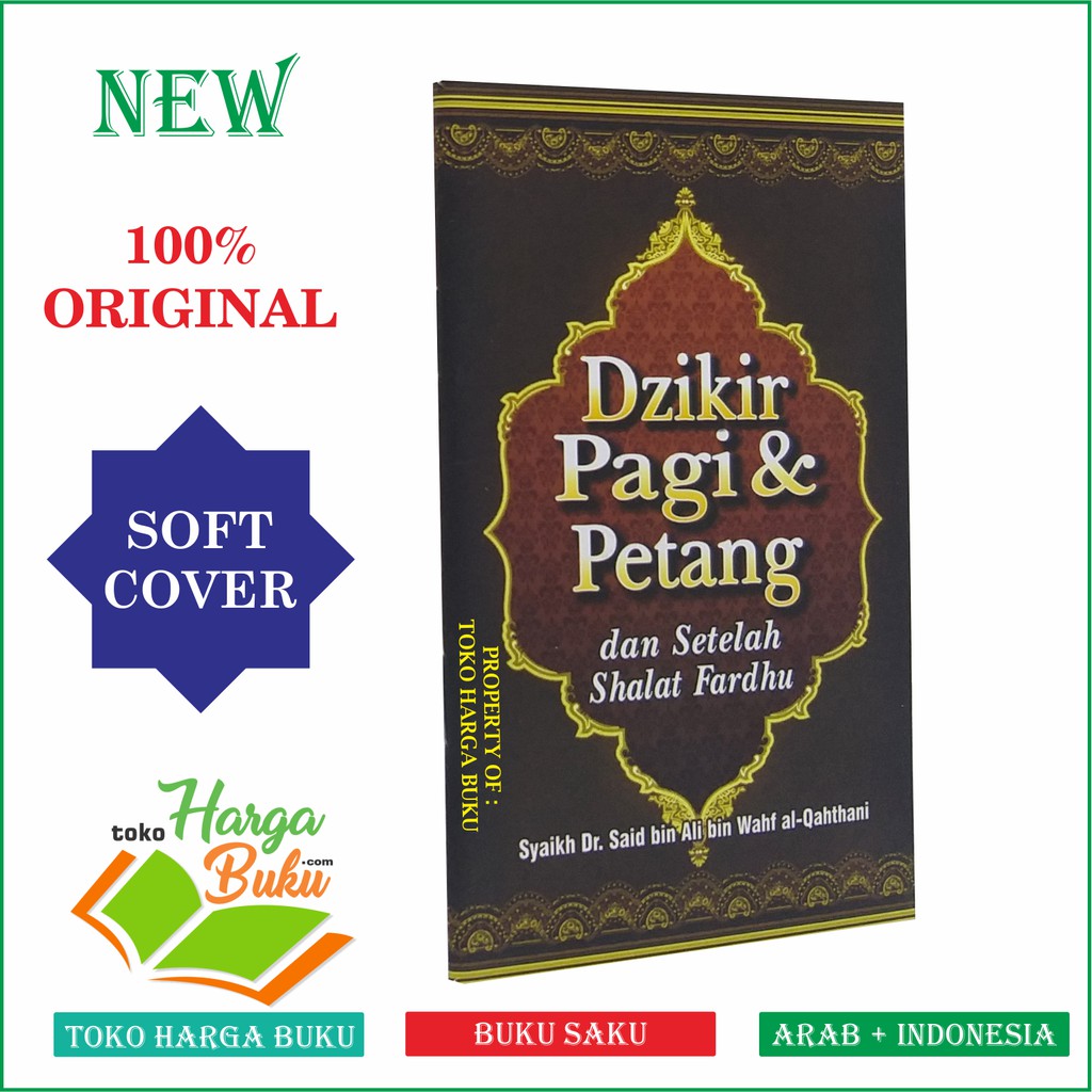 Jual Dzikir Pagi Dan Petang Sore Dan Setelah Shalat Fardhu Pik Shopee