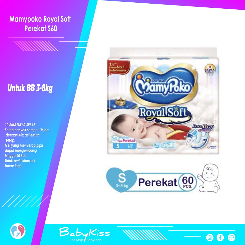 Jual MAMYPOKO ROYAL SOFT EXTRA DRY TAPE PEREKAT NB30 NB52 NB84