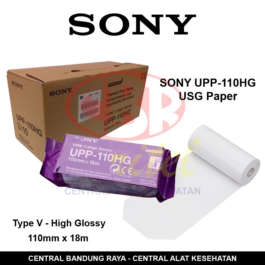 Jual Sony Upp Hg Kertas Usg Paper High Glossy Mm X M