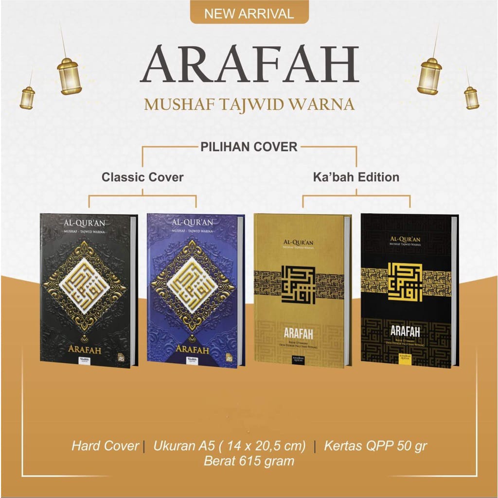 Jual AL QUR AN ARAFAH MUSHAF TAJWID WARNA RASM USTMANI DOA DZIKIR PAGI