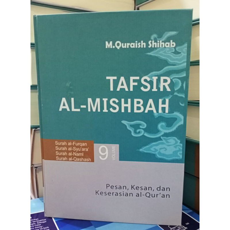 Jual Tafsir Al Misbah Jilid 1 15 HARDCOVER Shopee Indonesia