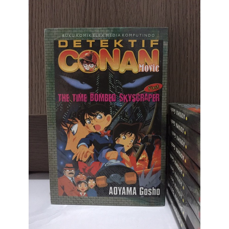 Jual Komik Detektif Conan Movie Berwarna Shopee Indonesia