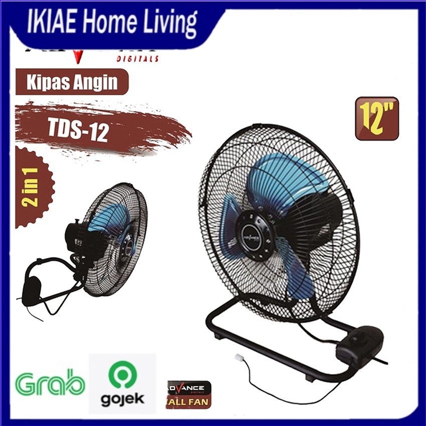 Jual Advance TDS 12 Wall Fan Desk Fan 12 Inch Kipas Angin Meja