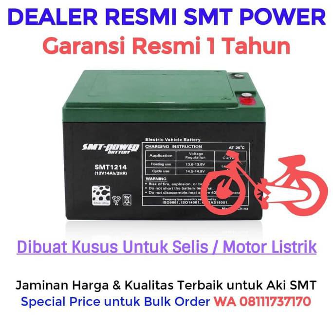 Jual Aki Selis Smt 12V 12Ah 14Ah Sepeda Listrik Motor Listrik Deep