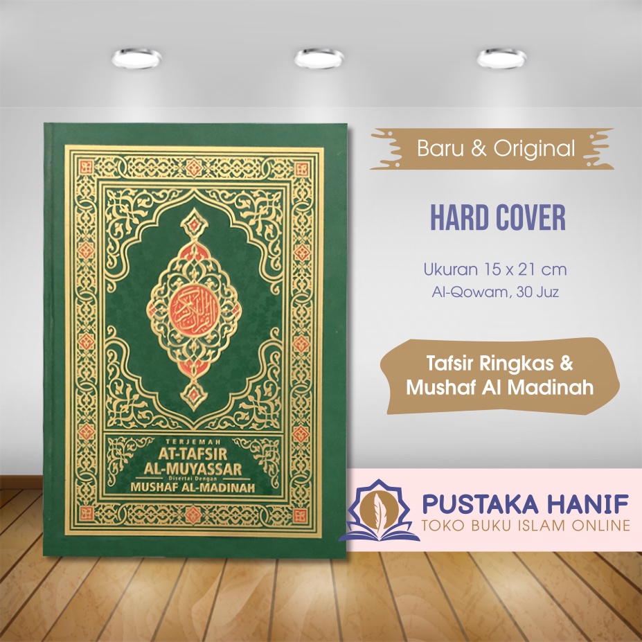 Jual Al Quran Terjemah Tafsir Al Muyassar Mushaf Madinah Shopee Indonesia