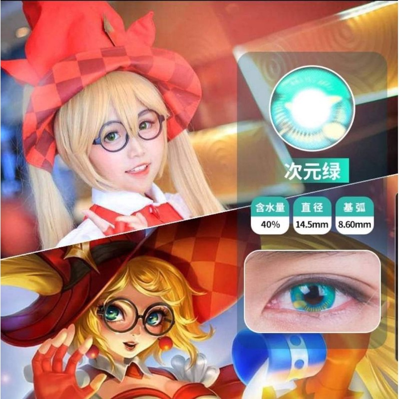 Jual Softlens Lensa Kontak Anime Cosplay Game Warna Terang Harga