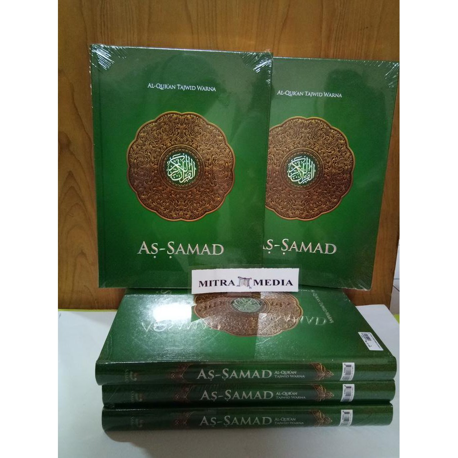 Jual Al Quran Mushaf Tajwid Warna As Samad A Shopee Indonesia