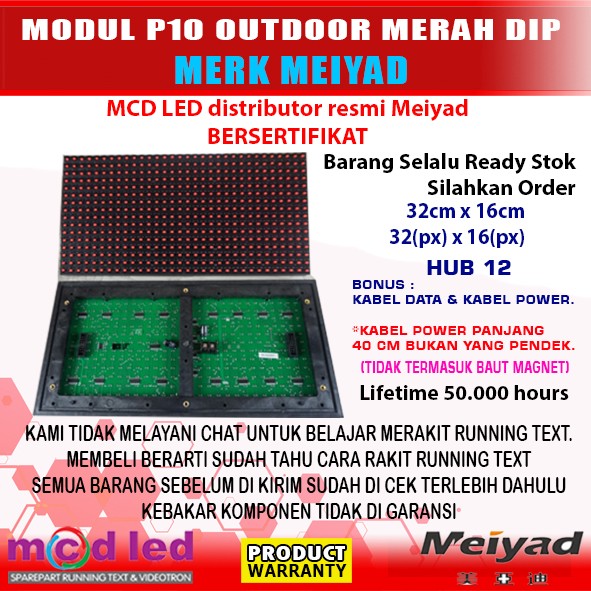 Jual MODUL P10 MERAH 6 BAUT OUTDOOR LED PANEL RUNNING TEXT MEIYAD