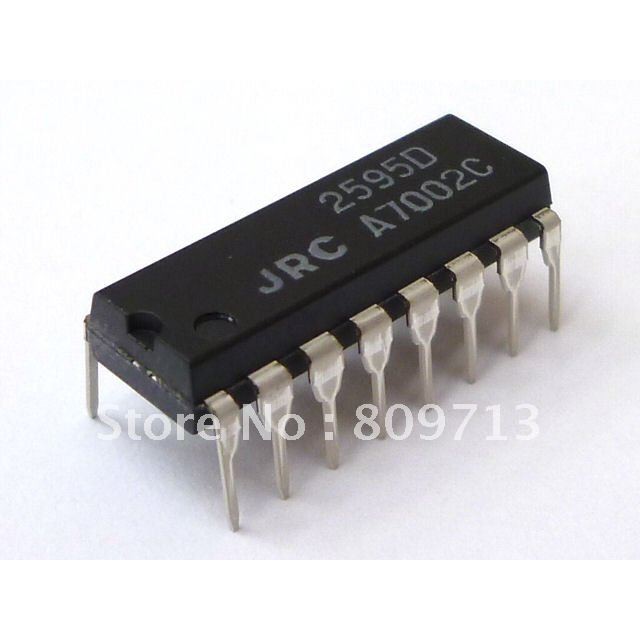 Jual IC 2595D DIP Shopee Indonesia