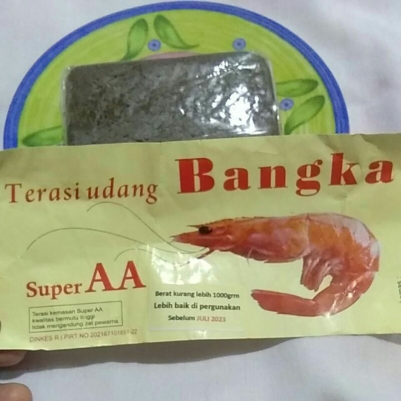 Jual Terasi Udang Super AA Terasi Bangka Terasi Enak Terasi Asli Terasi