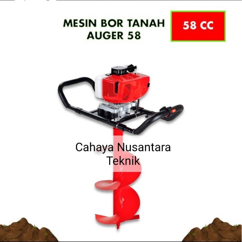 Jual Mesin Bor Tanah Cm Proquip Auger Mesin Bor Tanah Proquip